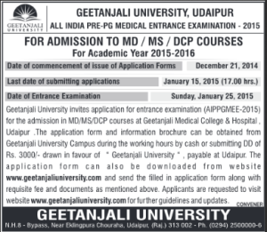 Geetanjali University, Rajasthan